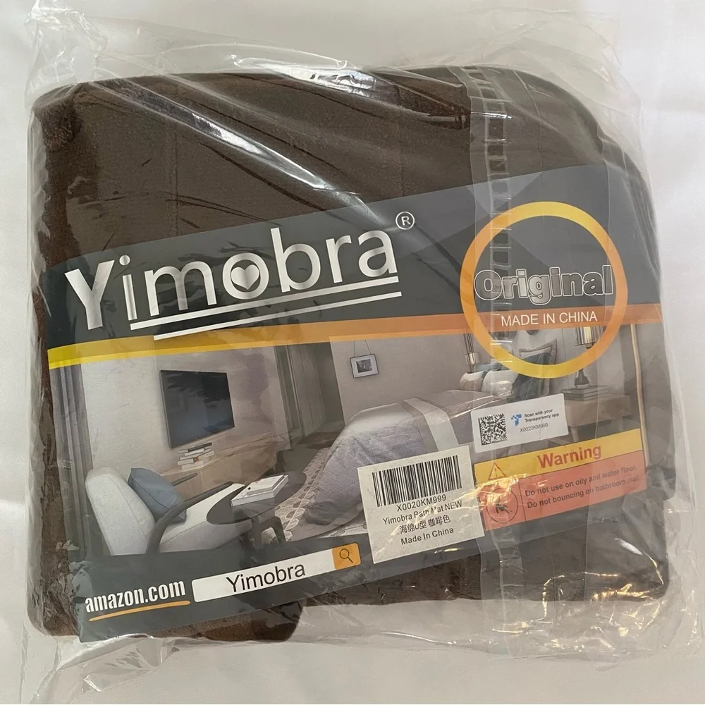 Memory Foam Toilet Bath Mat U-Shaped, Dark Brown, Soft and Comfortable